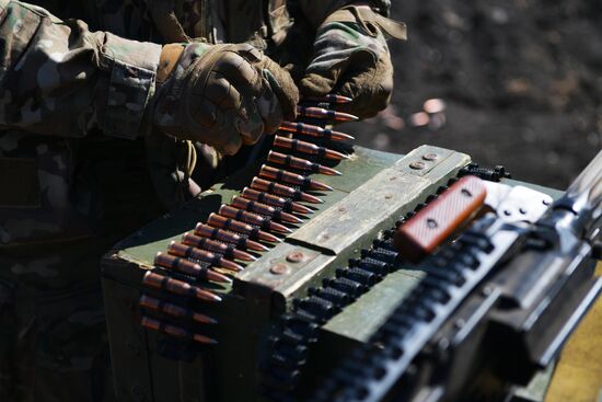 Russia Ukraine Military Operation Snipers