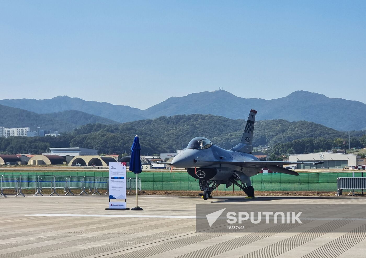 South Korea Aerospace Defence Exhibition