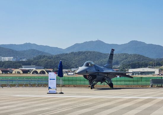 South Korea Aerospace Defence Exhibition