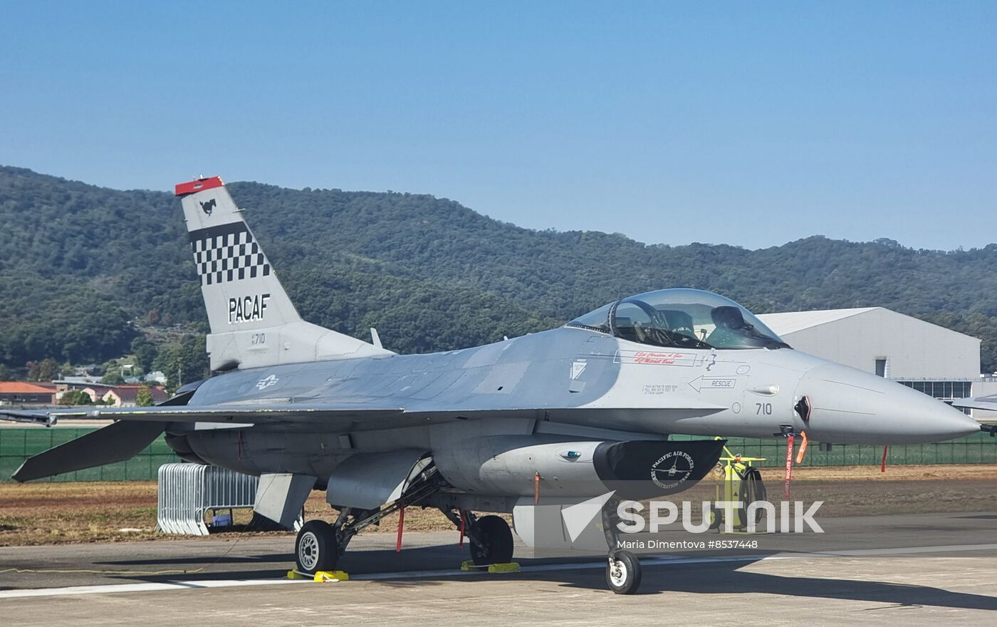 South Korea Aerospace Defence Exhibition