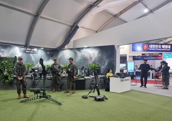 South Korea Aerospace Defence Exhibition