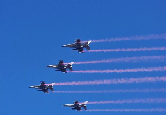 South Korea Aerospace Defence Exhibition