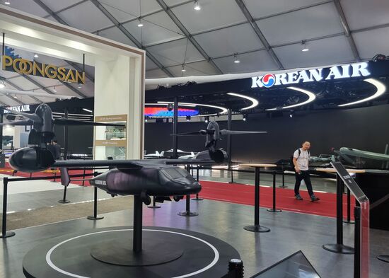 South Korea Aerospace Defence Exhibition