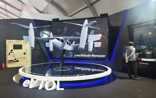 South Korea Aerospace Defence Exhibition