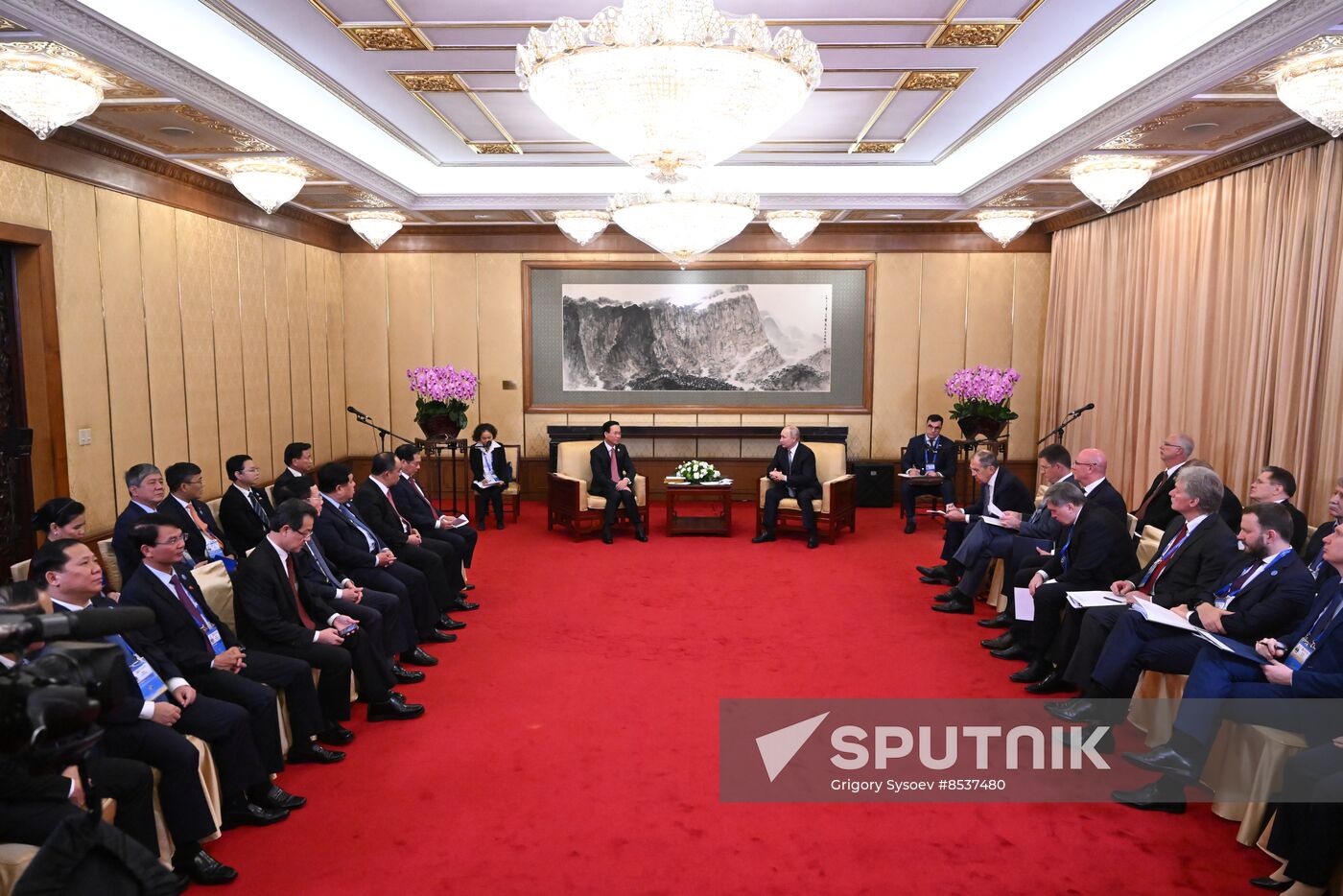China Belt and Road Forum