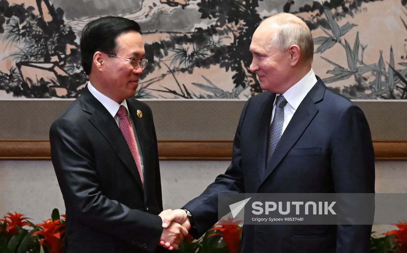 China Belt and Road Forum