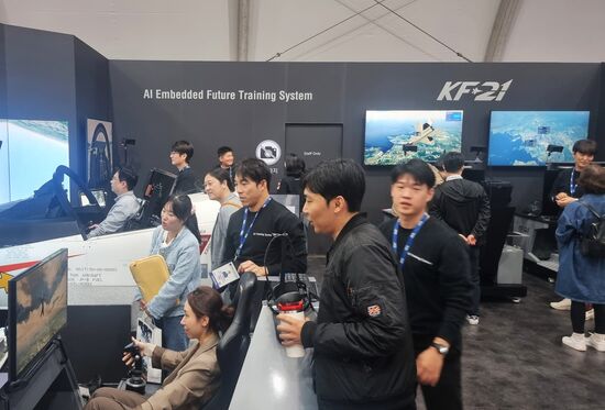 South Korea Aerospace Defence Exhibition