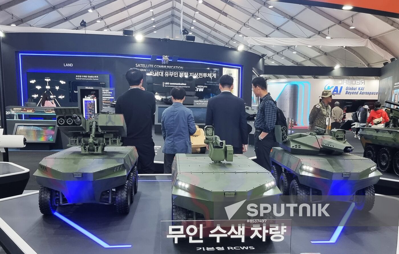 South Korea Aerospace Defence Exhibition