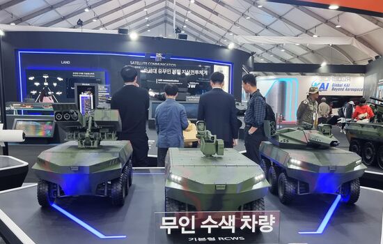 South Korea Aerospace Defence Exhibition