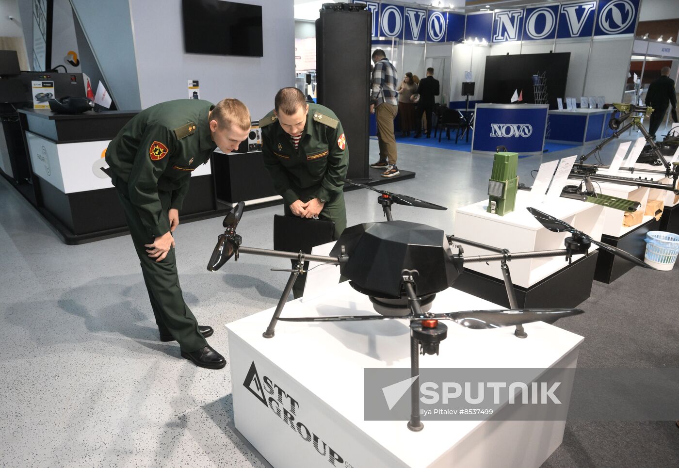 Russia State Security Means Exhibition