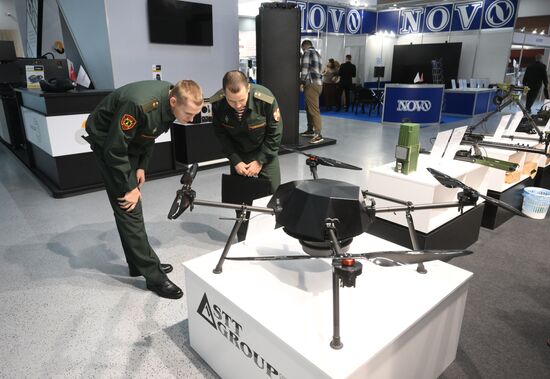 Russia State Security Means Exhibition