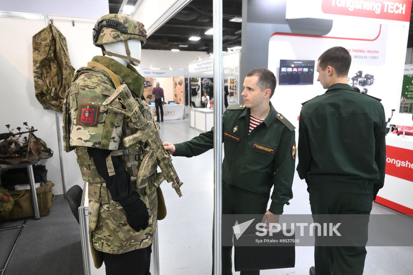 Russia State Security Means Exhibition