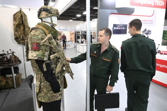 Russia State Security Means Exhibition