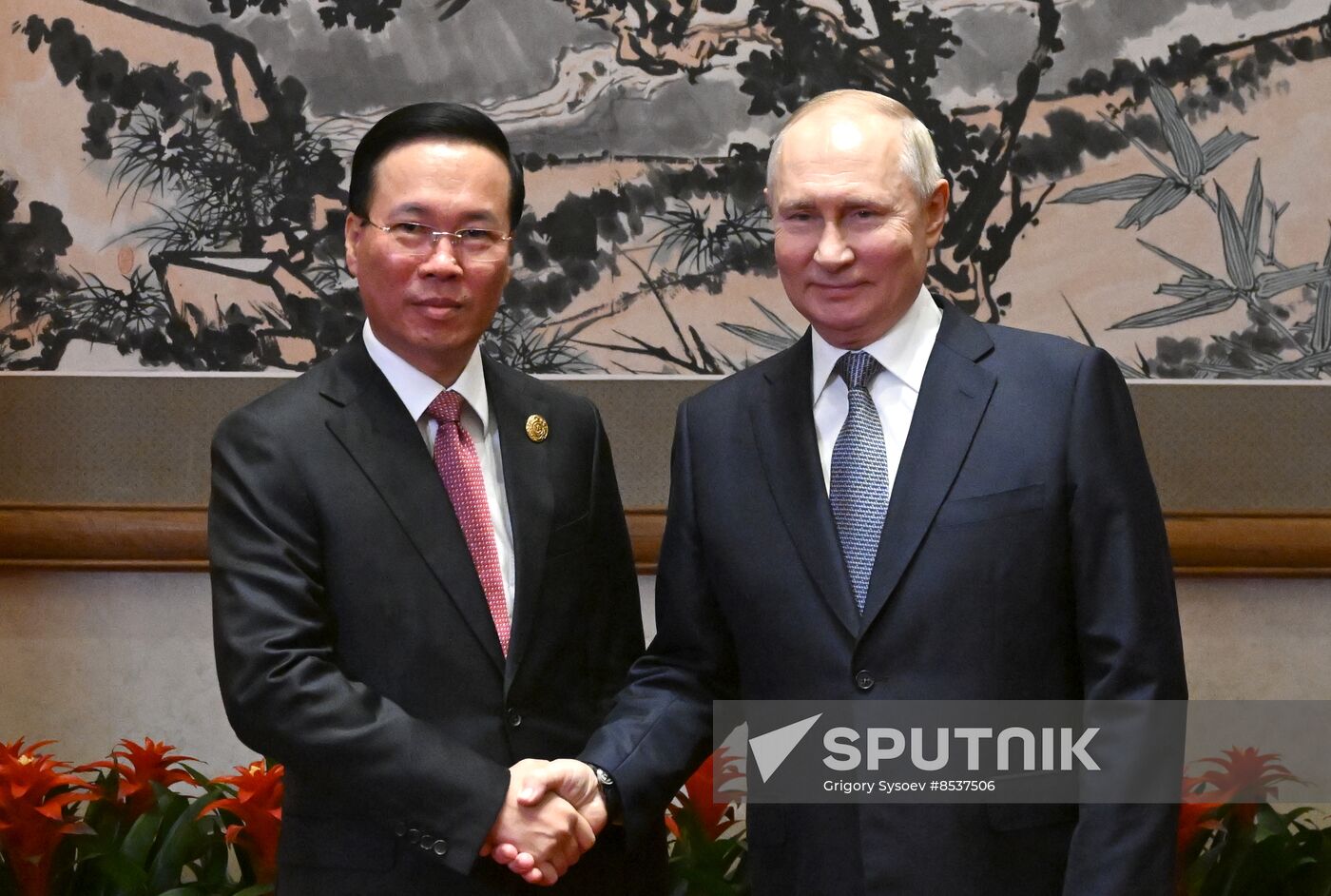 China Belt and Road Forum