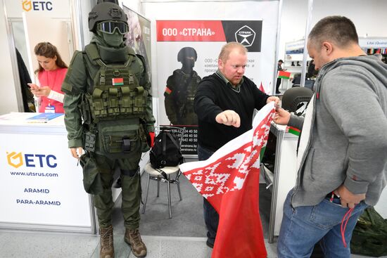 Russia State Security Means Exhibition