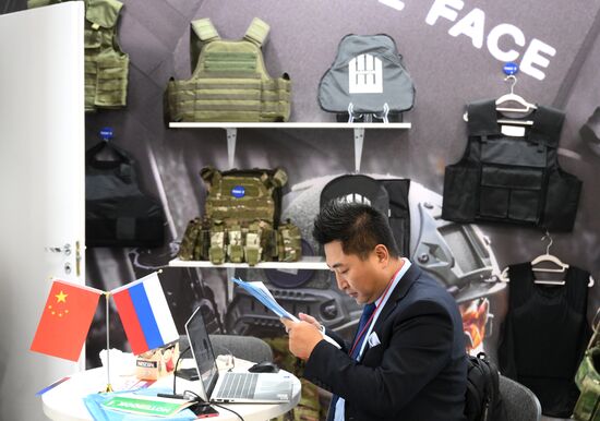 Russia State Security Means Exhibition