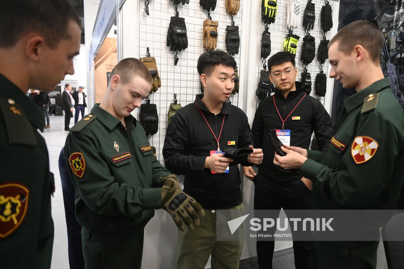 Russia State Security Means Exhibition