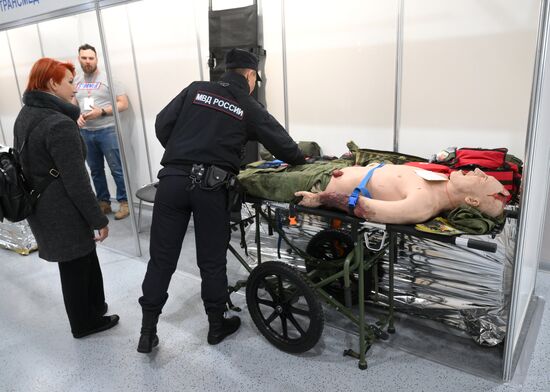 Russia State Security Means Exhibition