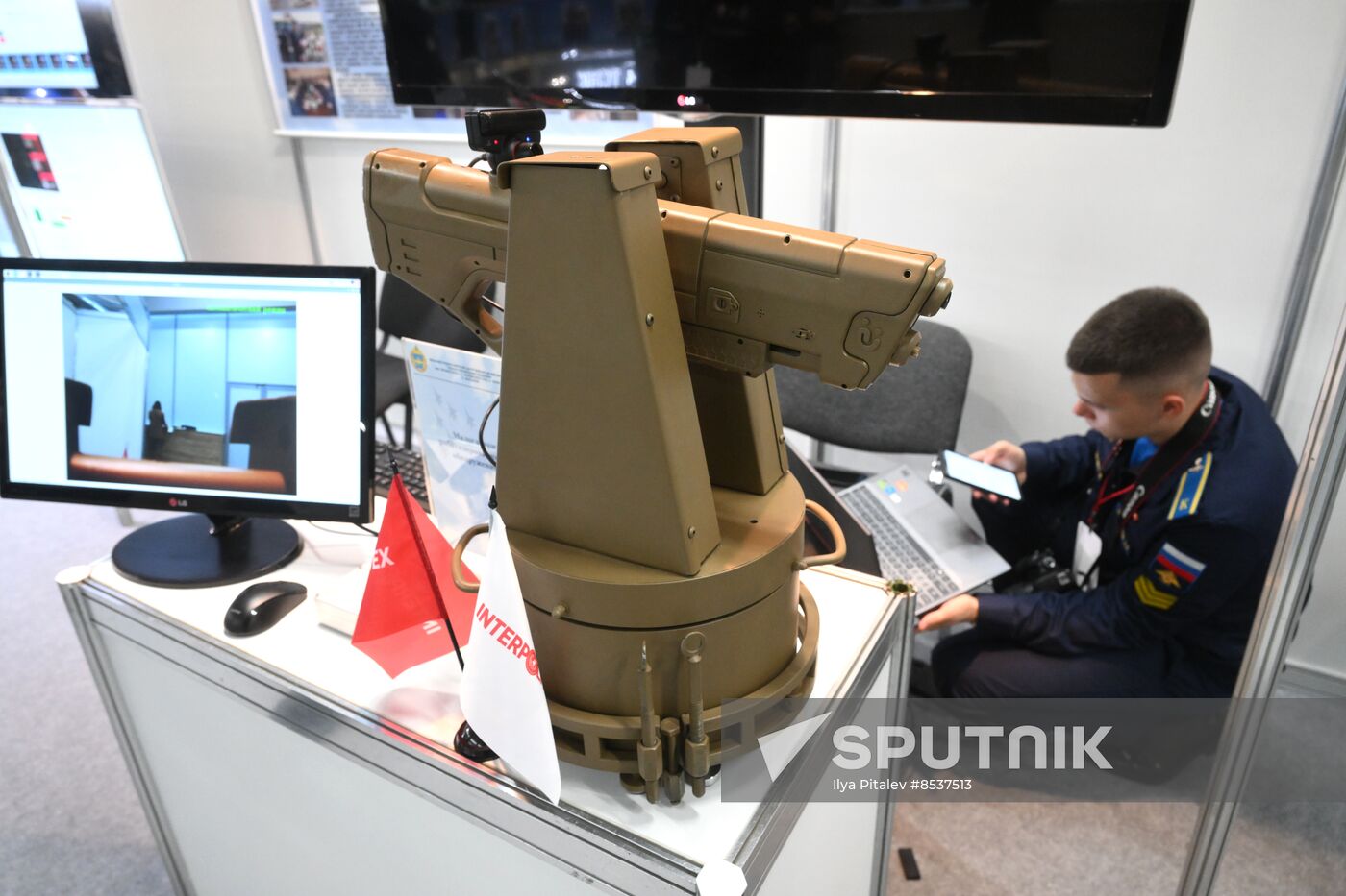 Russia State Security Means Exhibition
