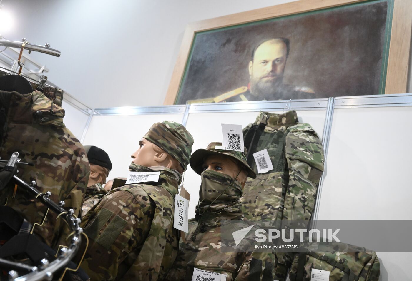 Russia State Security Means Exhibition