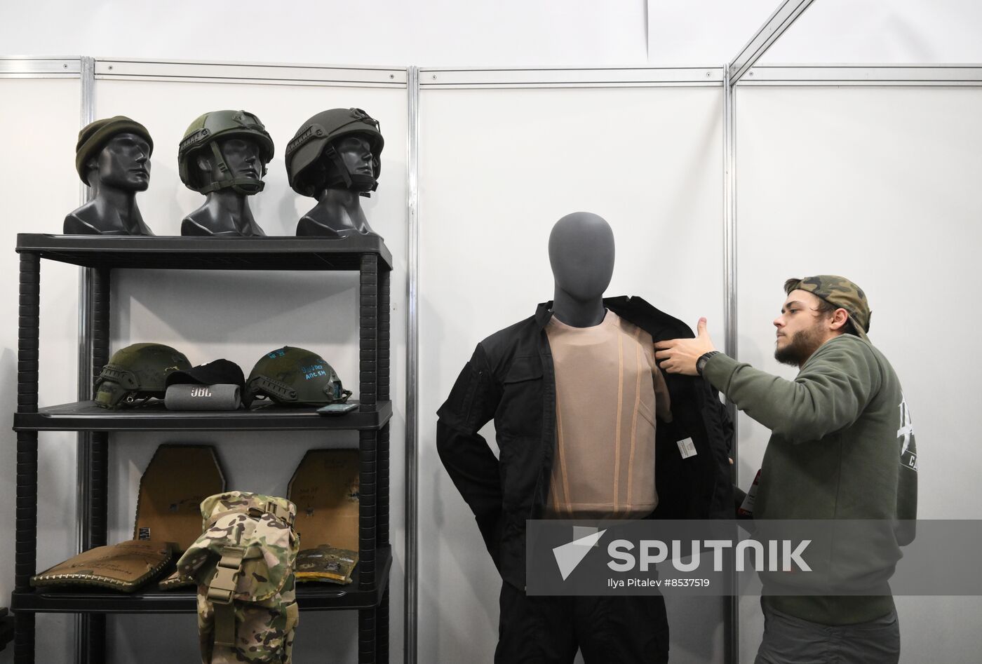 Russia State Security Means Exhibition