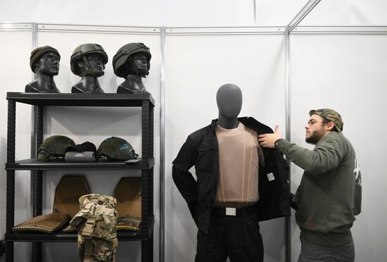 Russia State Security Means Exhibition