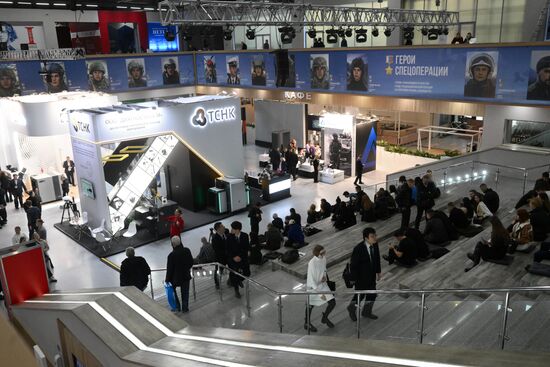 Russia State Security Means Exhibition