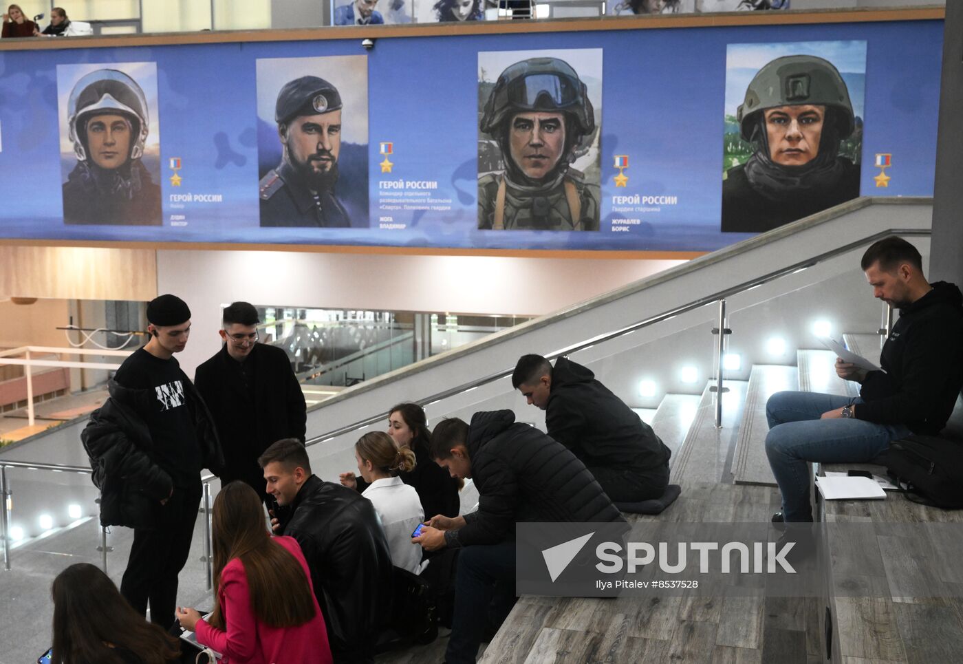 Russia State Security Means Exhibition