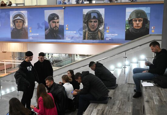 Russia State Security Means Exhibition