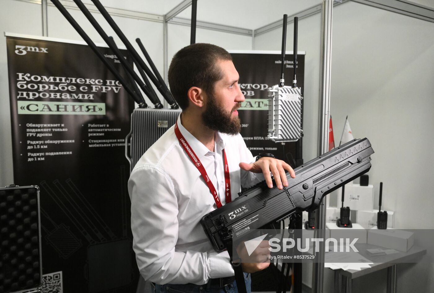 Russia State Security Means Exhibition