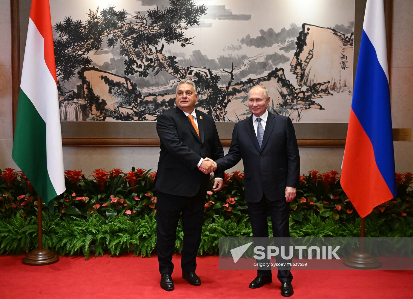 China Belt and Road Forum