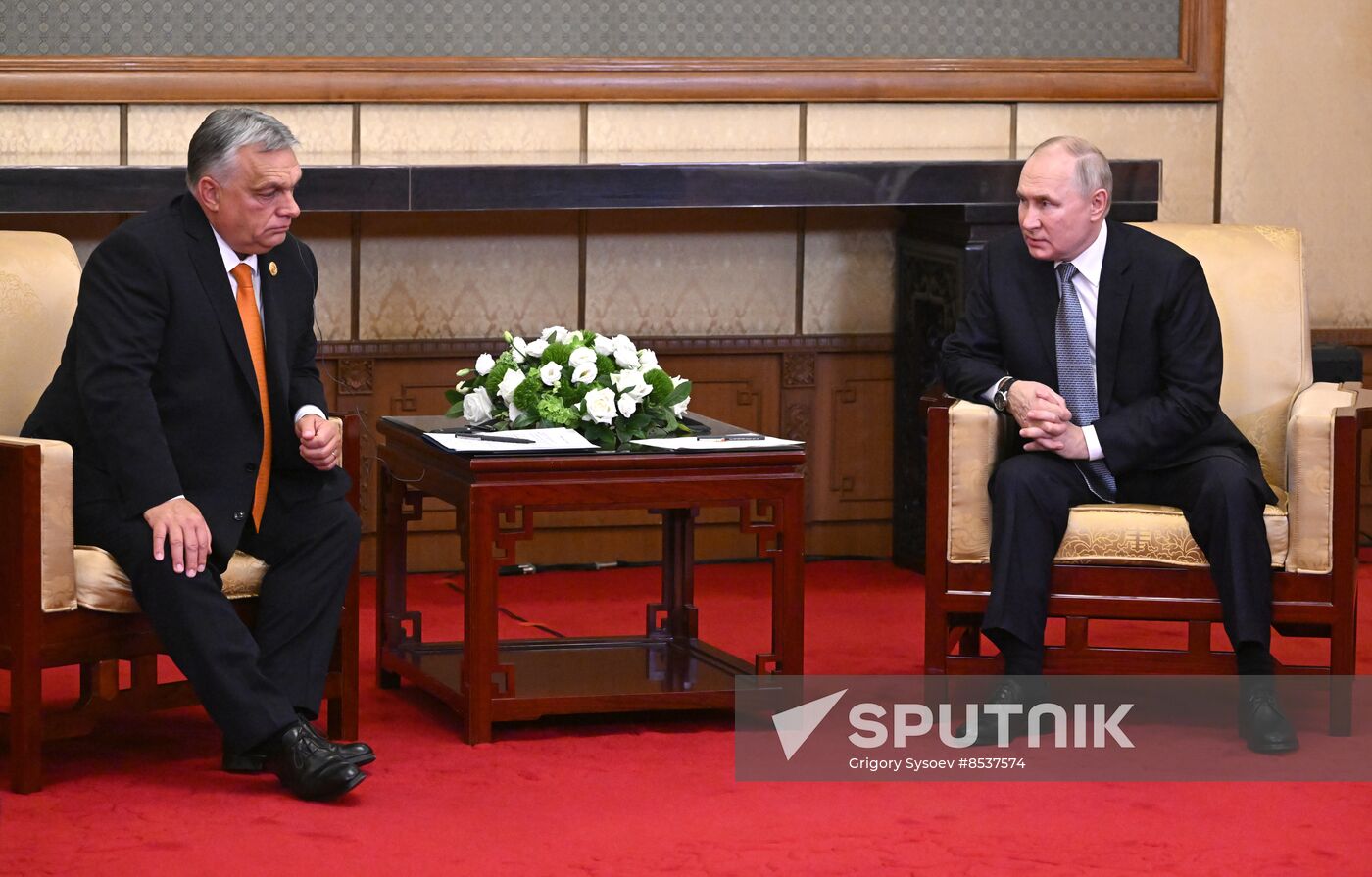 China Belt and Road Forum