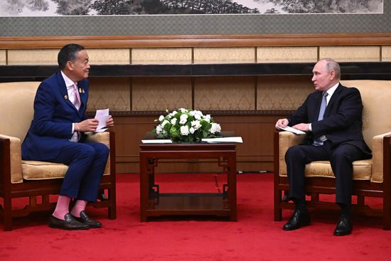 China Belt and Road Forum