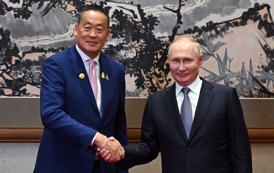 China Belt and Road Forum