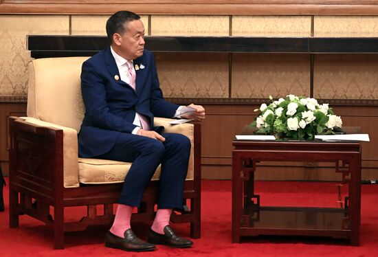 China Belt and Road Forum