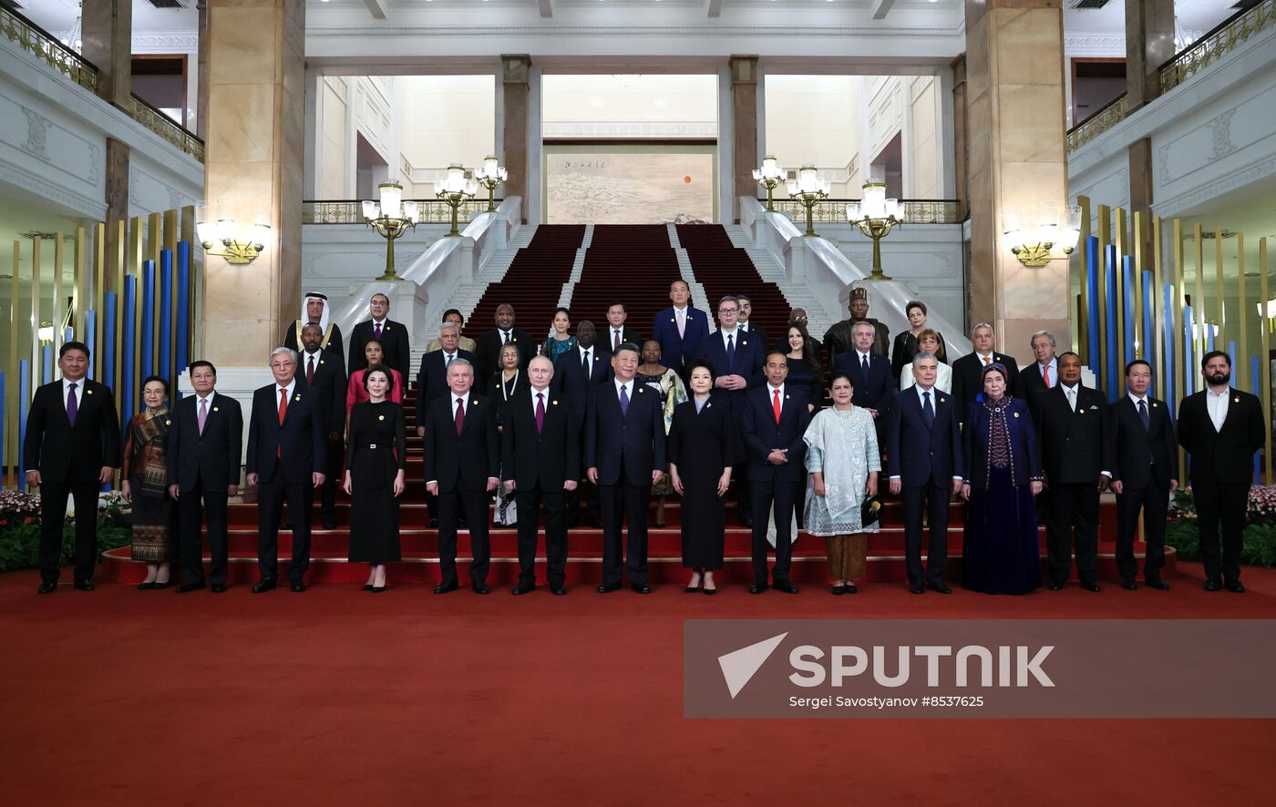 China Belt and Road Forum