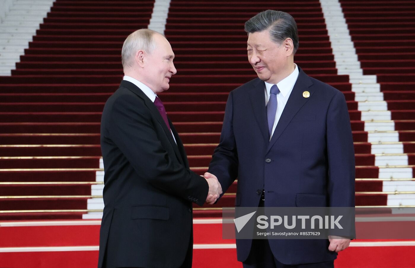 China Belt and Road Forum