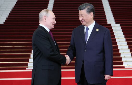China Belt and Road Forum