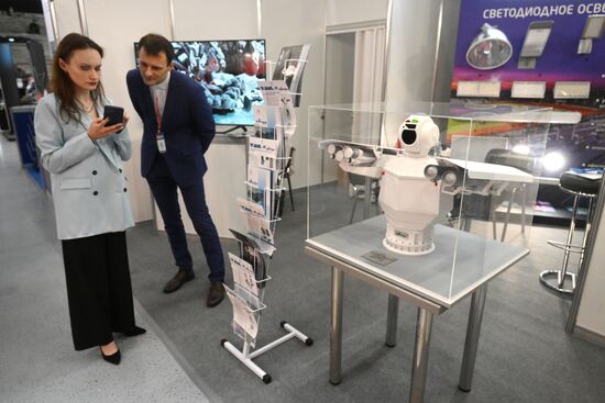 Russia State Security Means Exhibition