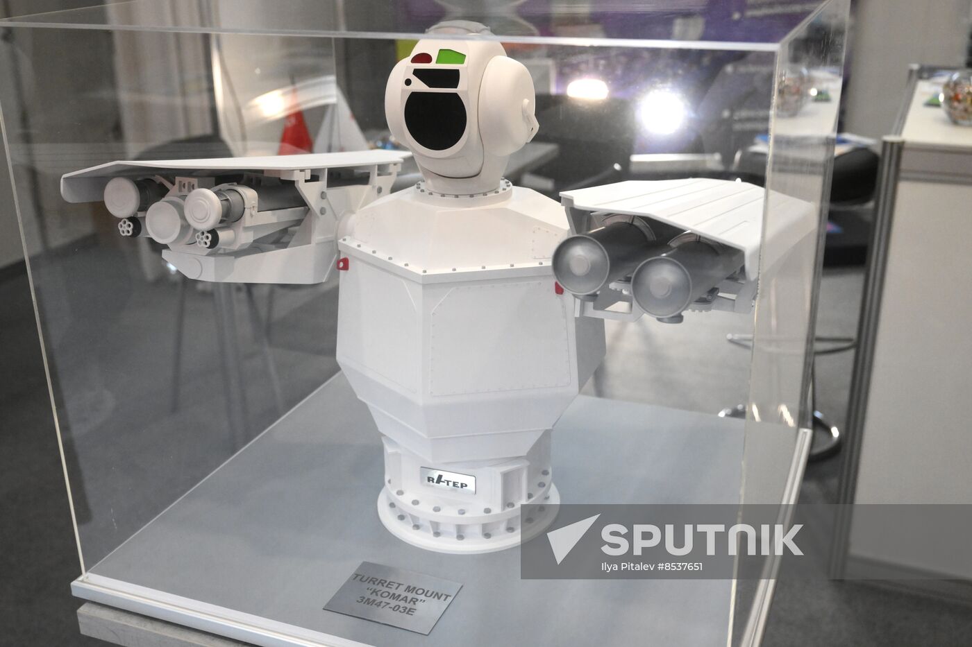 Russia State Security Means Exhibition