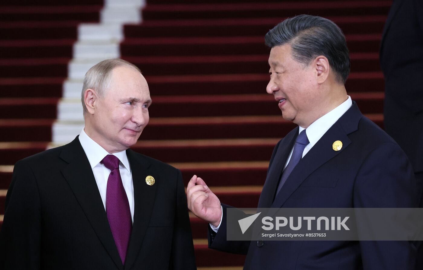 China Belt and Road Forum