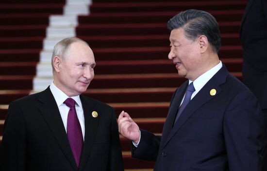 China Belt and Road Forum