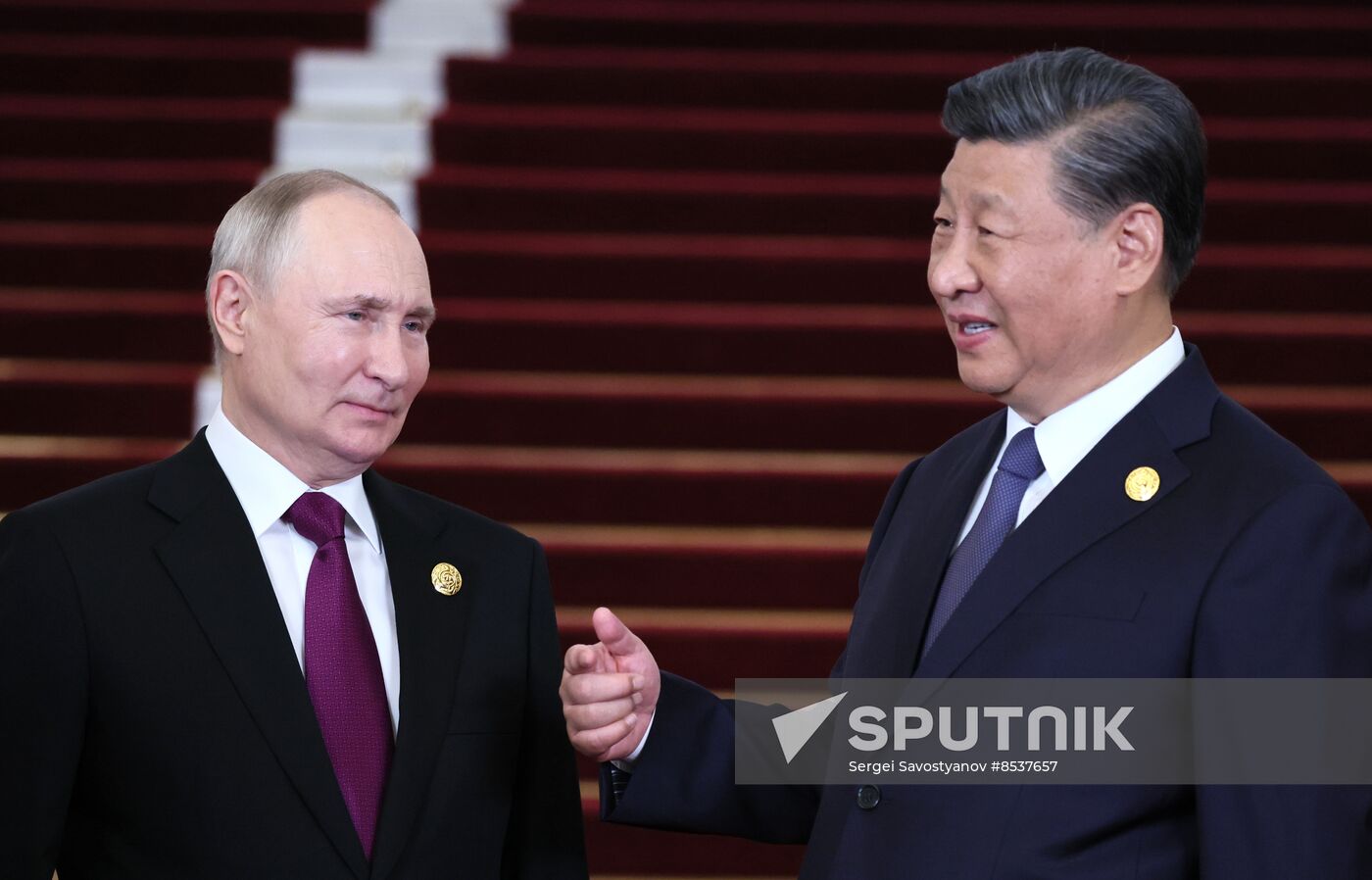 China Belt and Road Forum