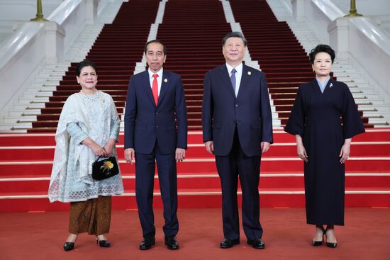 China Belt and Road Forum