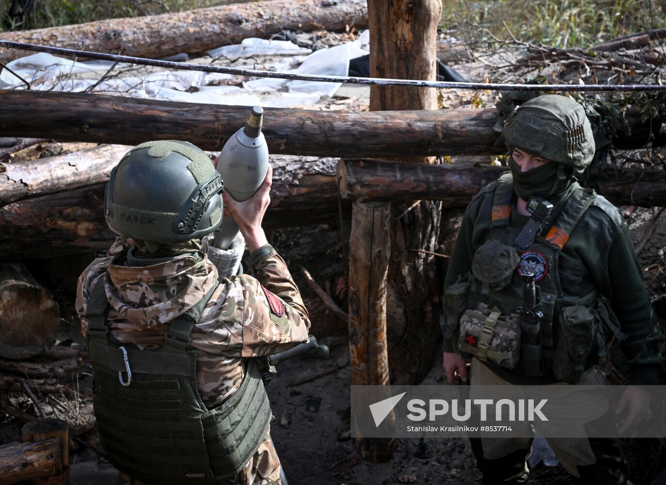 Russia Ukraine Military Operation Mortar Unit