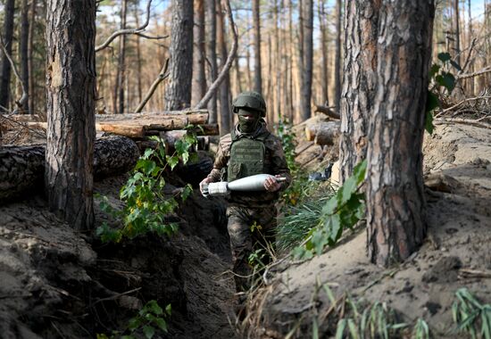 Russia Ukraine Military Operation Mortar Unit
