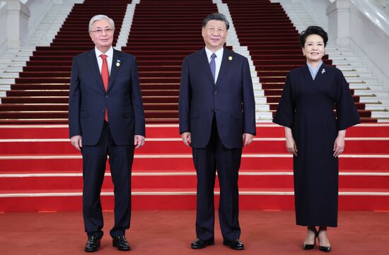 China Belt and Road Forum