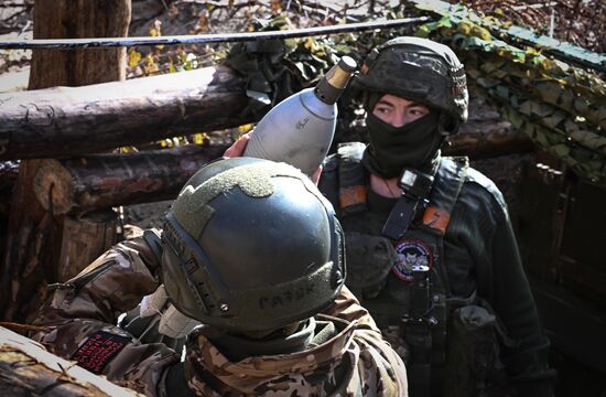 Russia Ukraine Military Operation Mortar Unit