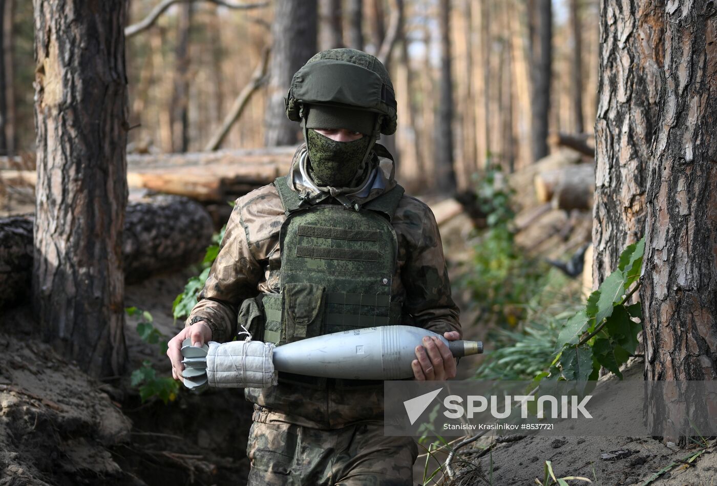 Russia Ukraine Military Operation Mortar Unit