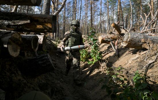 Russia Ukraine Military Operation Mortar Unit